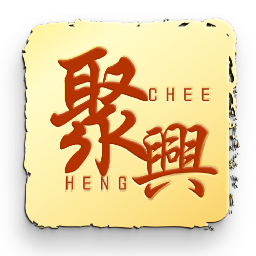 Chee Heng Logo