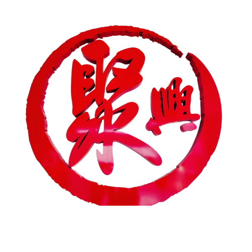 Chee Heng Logo